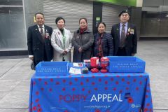 poppy_collection_2023_5